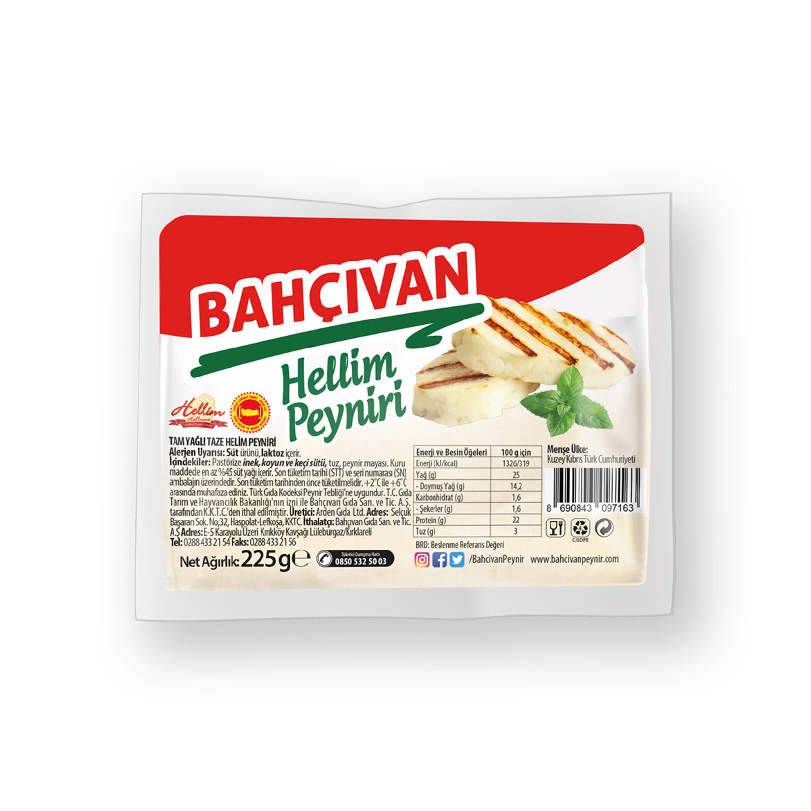 Bahçıvan Hellim Peyniri